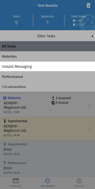 Test results screen